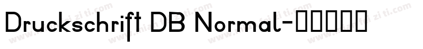 Druckschrift DB Normal字体转换
